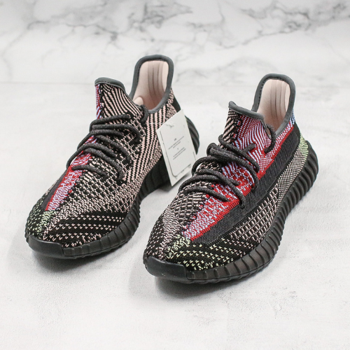 Adidas Yeezy 350 V2 Yecheil - Choks Exclusive